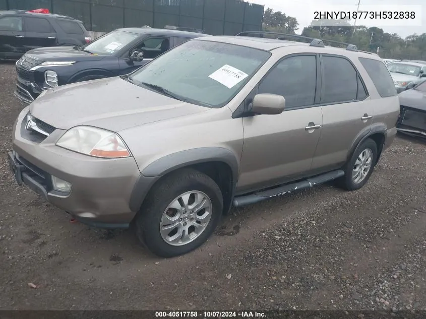 2003 Acura Mdx Touring VIN: 2HNYD18773H532838 Lot: 40517758