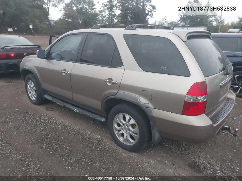 2003 Acura Mdx Touring VIN: 2HNYD18773H532838 Lot: 40517758