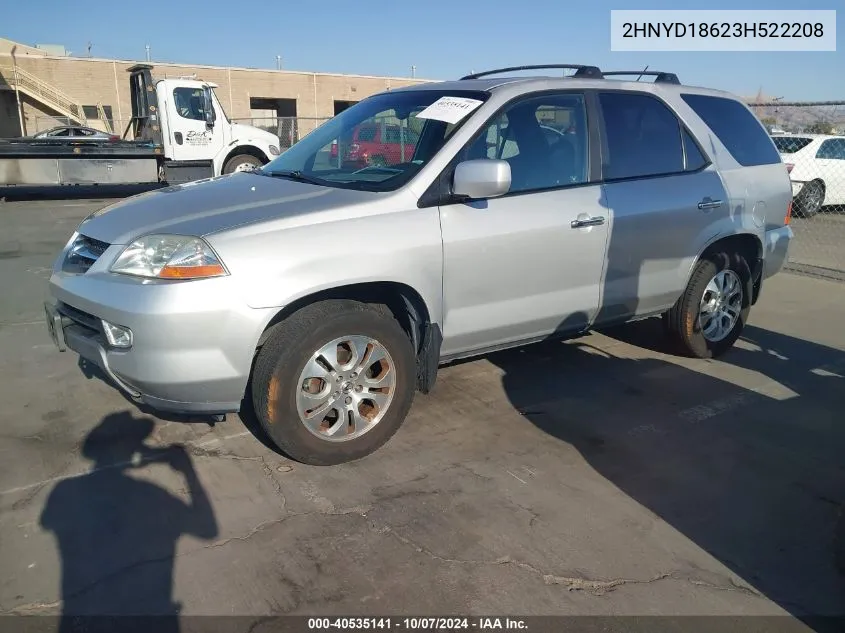 2003 Acura Mdx VIN: 2HNYD18623H522208 Lot: 40535141