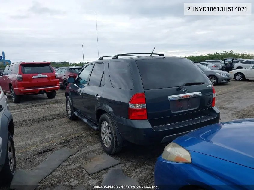 2003 Acura Mdx Touring VIN: 2HNYD18613H514021 Lot: 40541493