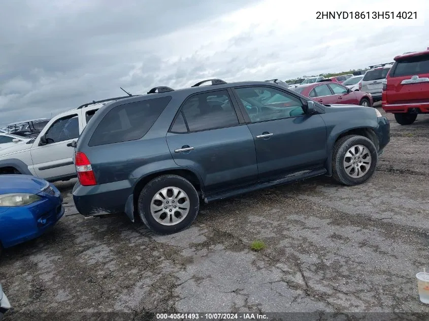 2003 Acura Mdx Touring VIN: 2HNYD18613H514021 Lot: 40541493