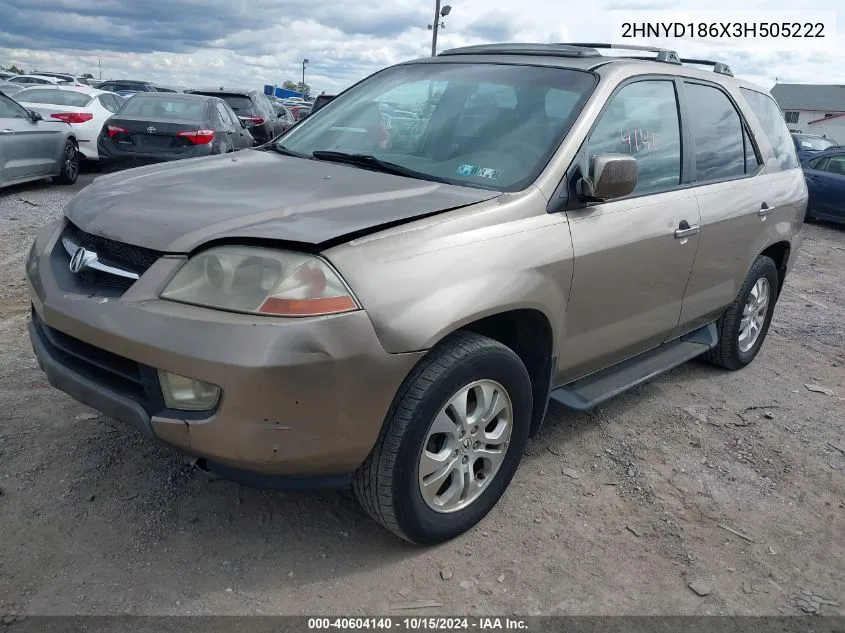 2003 Acura Mdx VIN: 2HNYD186X3H505222 Lot: 40604140