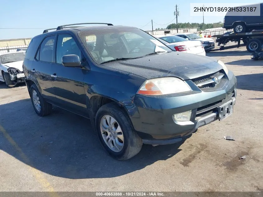 2003 Acura Mdx VIN: 2HNYD18693H533187 Lot: 40653888