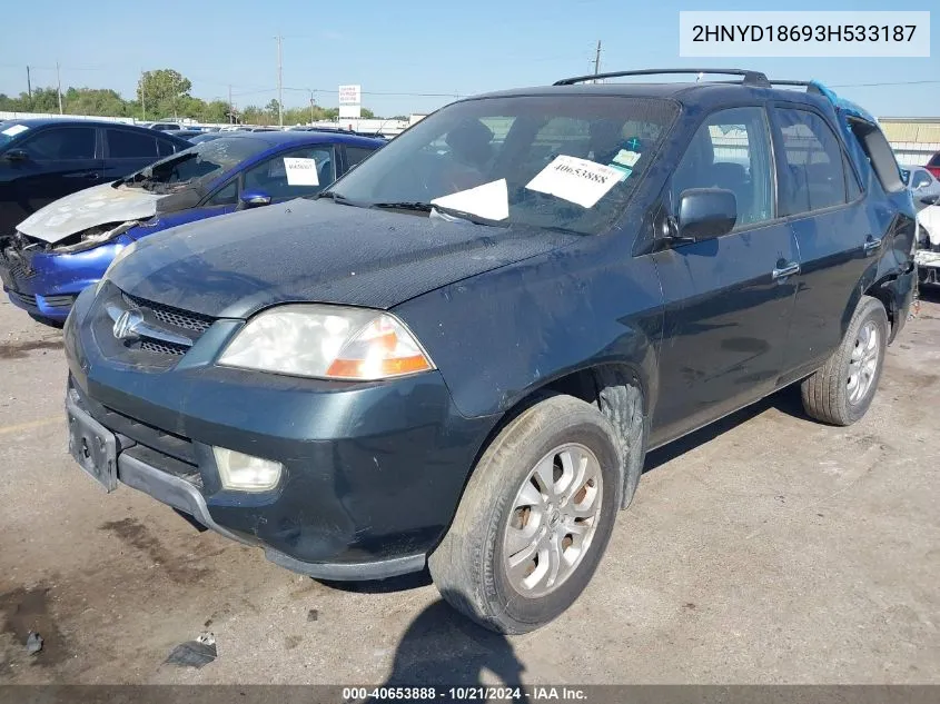 2003 Acura Mdx VIN: 2HNYD18693H533187 Lot: 40653888