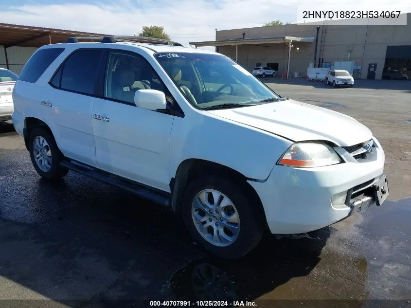 2003 Acura Mdx VIN: 2HNYD18823H534067 Lot: 40707991