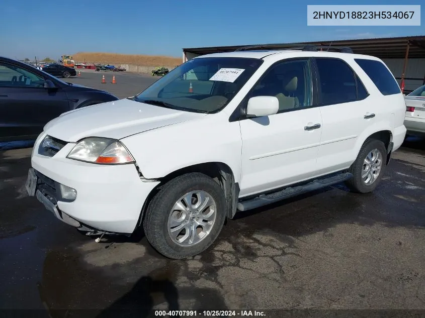 2003 Acura Mdx VIN: 2HNYD18823H534067 Lot: 40707991