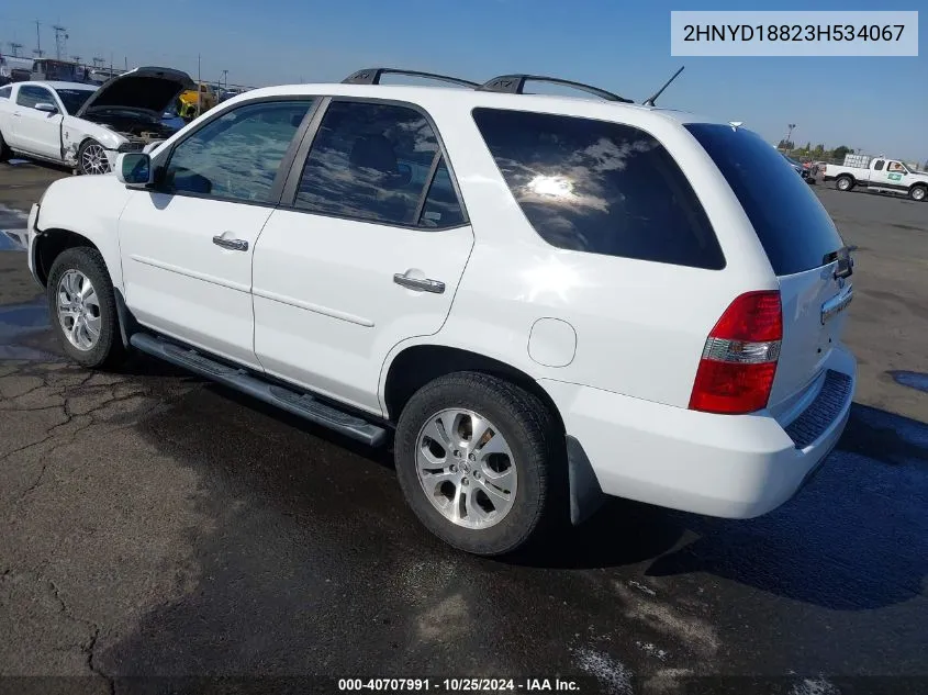 2003 Acura Mdx VIN: 2HNYD18823H534067 Lot: 40707991