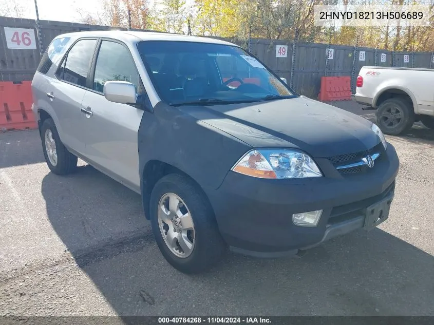 2003 Acura Mdx VIN: 2HNYD18213H506689 Lot: 40784268