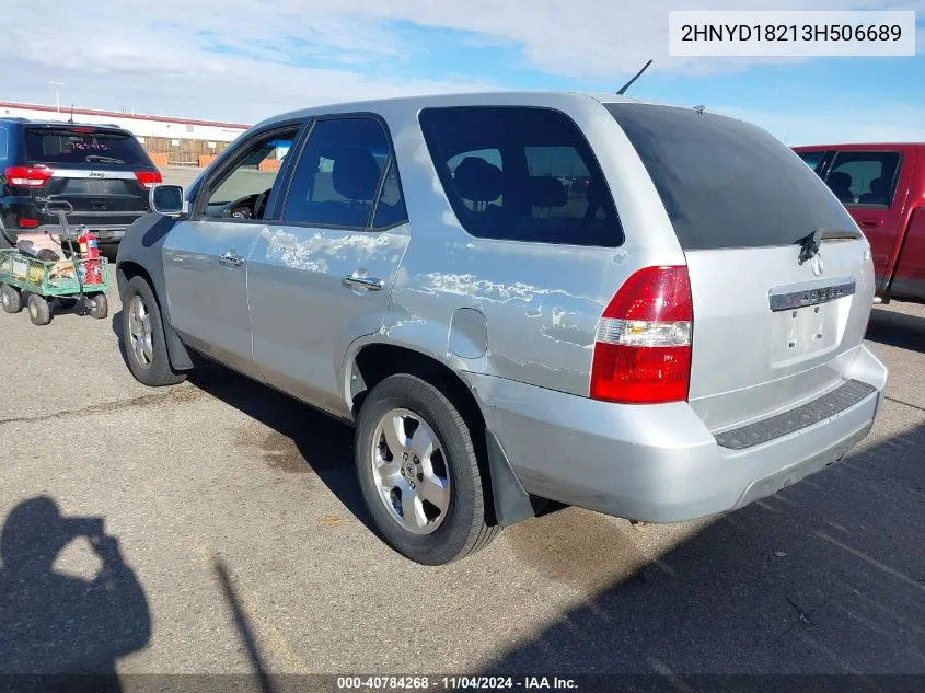 2003 Acura Mdx VIN: 2HNYD18213H506689 Lot: 40784268