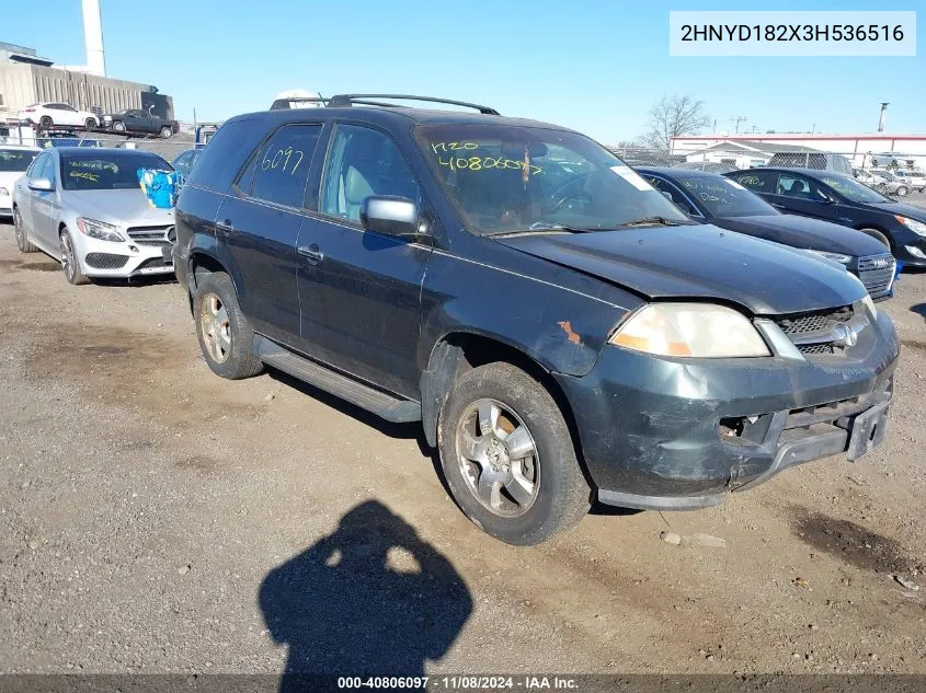 2003 Acura Mdx VIN: 2HNYD182X3H536516 Lot: 40806097