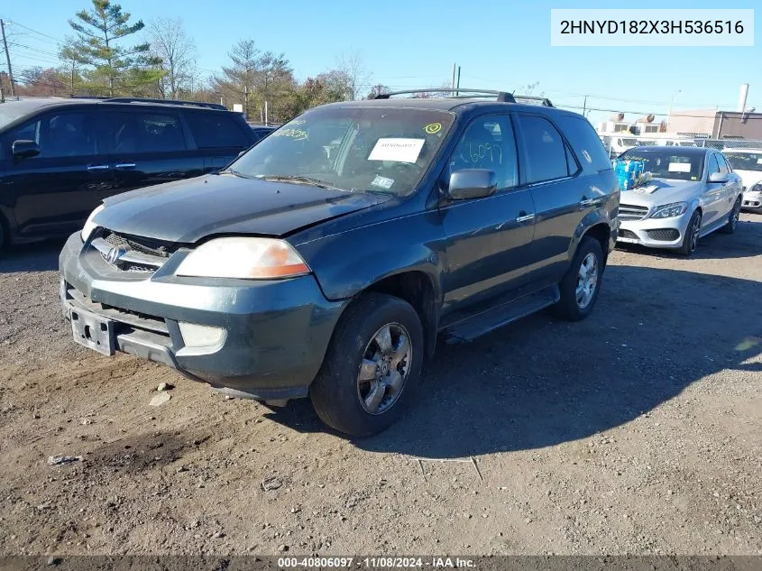 2003 Acura Mdx VIN: 2HNYD182X3H536516 Lot: 40806097