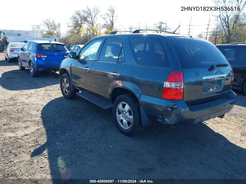 2003 Acura Mdx VIN: 2HNYD182X3H536516 Lot: 40806097