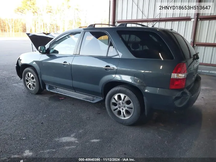 2003 Acura Mdx VIN: 2HNYD18653H513647 Lot: 40840390