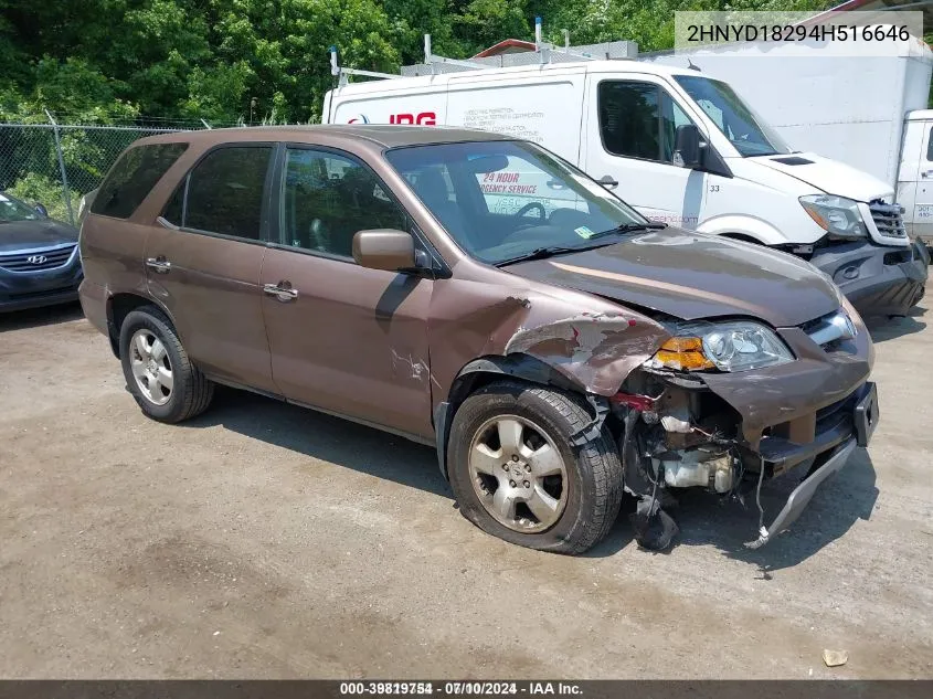 2004 Acura Mdx VIN: 2HNYD18294H516646 Lot: 39819754