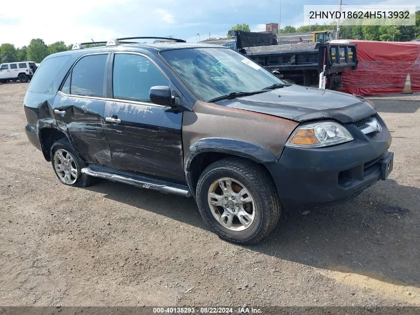 2004 Acura Mdx VIN: 2HNYD18624H513932 Lot: 40135293