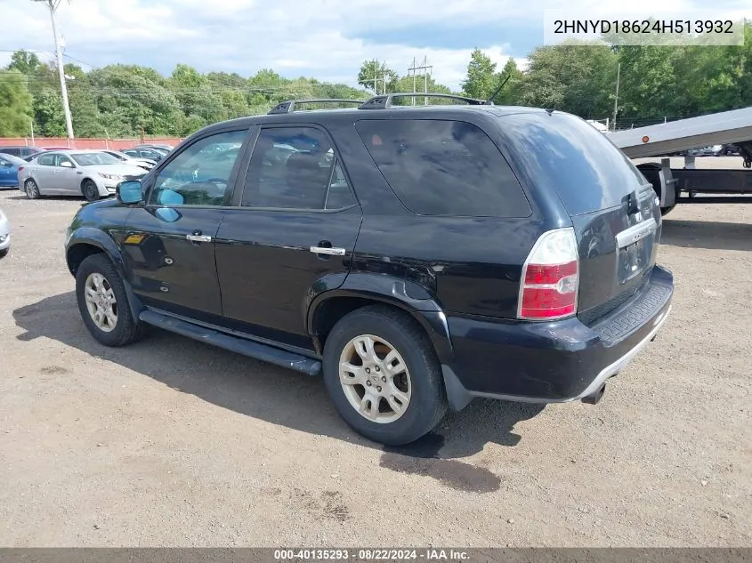 2004 Acura Mdx VIN: 2HNYD18624H513932 Lot: 40135293