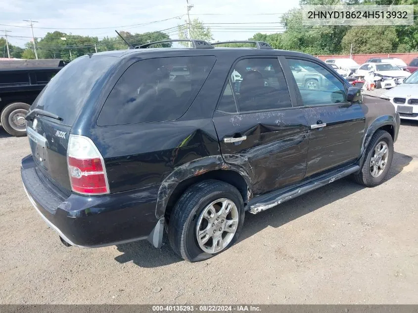 2004 Acura Mdx VIN: 2HNYD18624H513932 Lot: 40135293