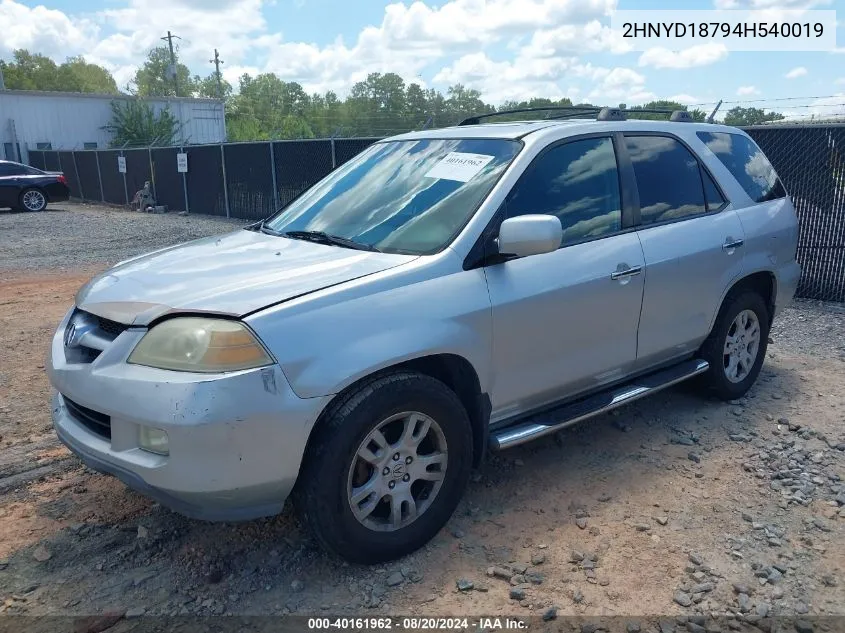 2004 Acura Mdx VIN: 2HNYD18794H540019 Lot: 40161962