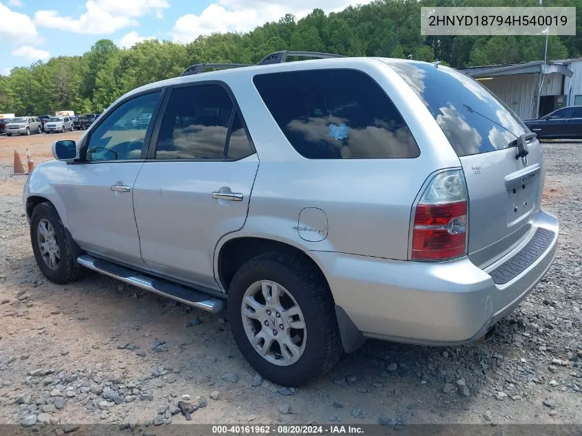 2004 Acura Mdx VIN: 2HNYD18794H540019 Lot: 40161962