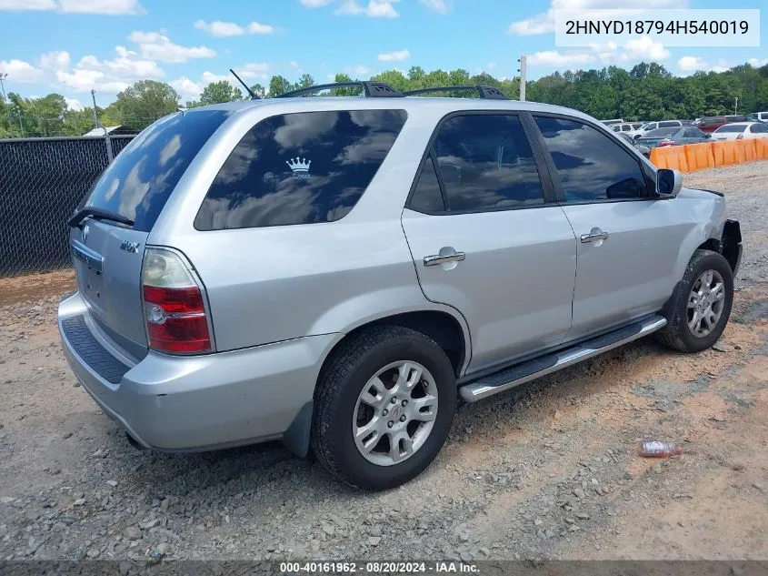 2004 Acura Mdx VIN: 2HNYD18794H540019 Lot: 40161962