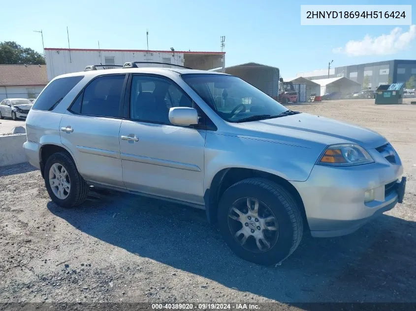 2004 Acura Mdx Touring Pkg VIN: 2HNYD18694H516424 Lot: 40389020