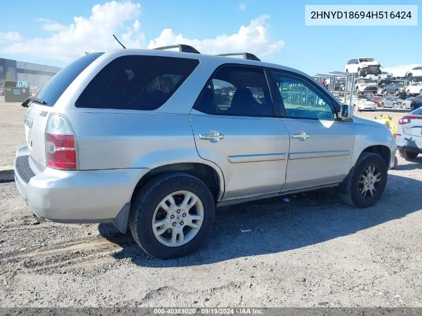 2004 Acura Mdx Touring Pkg VIN: 2HNYD18694H516424 Lot: 40389020