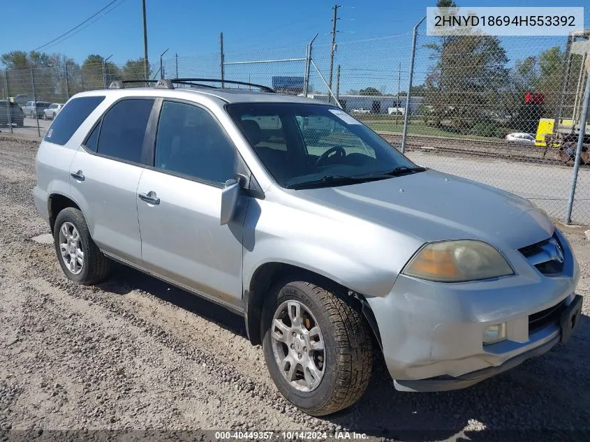 2004 Acura Mdx Touring Pkg VIN: 2HNYD18694H553392 Lot: 40449357