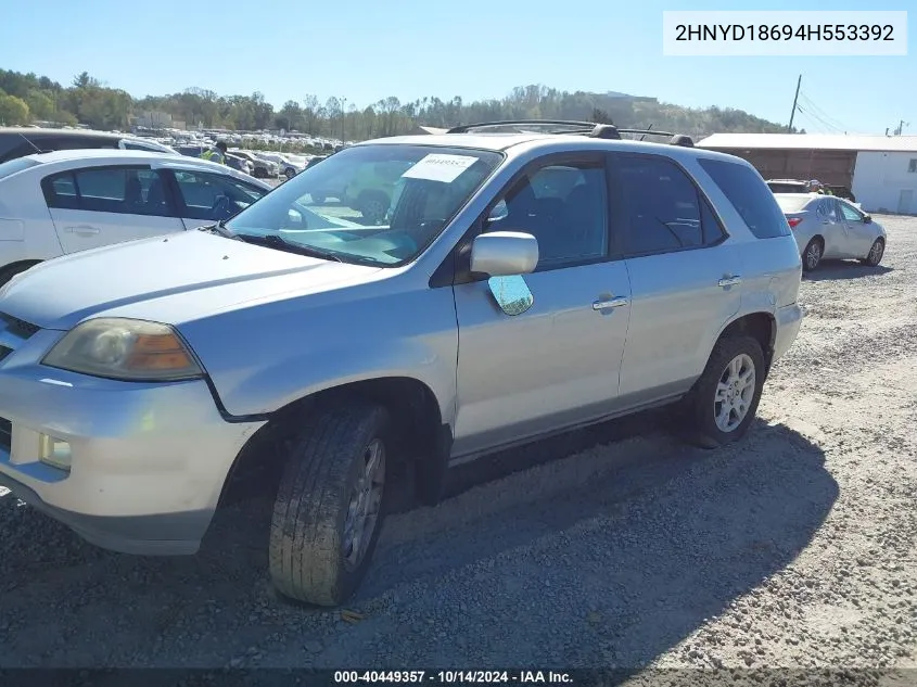 2004 Acura Mdx Touring Pkg VIN: 2HNYD18694H553392 Lot: 40449357