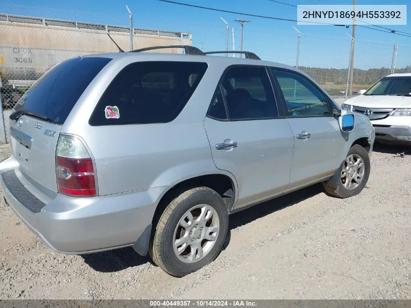 2004 Acura Mdx Touring Pkg VIN: 2HNYD18694H553392 Lot: 40449357