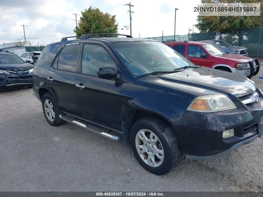 2004 Acura Mdx Touring VIN: 2HNYD18894H515887 Lot: 40535307