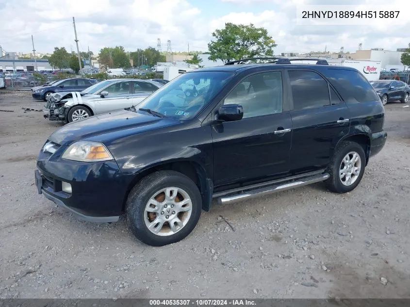 2004 Acura Mdx Touring VIN: 2HNYD18894H515887 Lot: 40535307