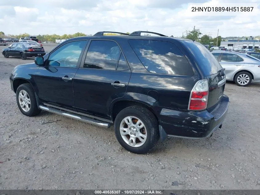 2004 Acura Mdx Touring VIN: 2HNYD18894H515887 Lot: 40535307