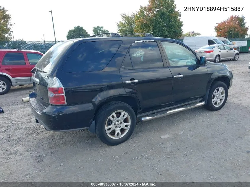 2004 Acura Mdx Touring VIN: 2HNYD18894H515887 Lot: 40535307