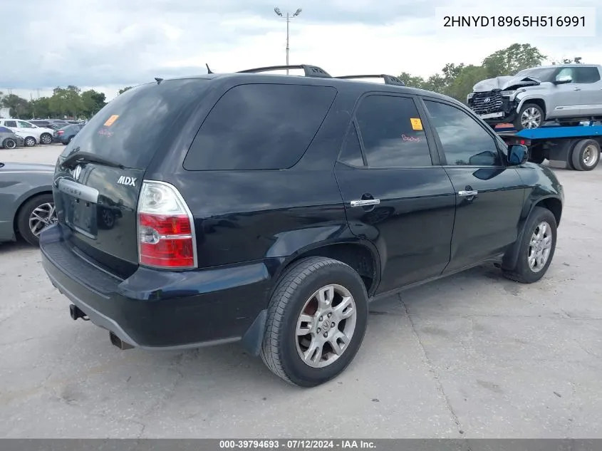 2005 Acura Mdx VIN: 2HNYD18965H516991 Lot: 39794693