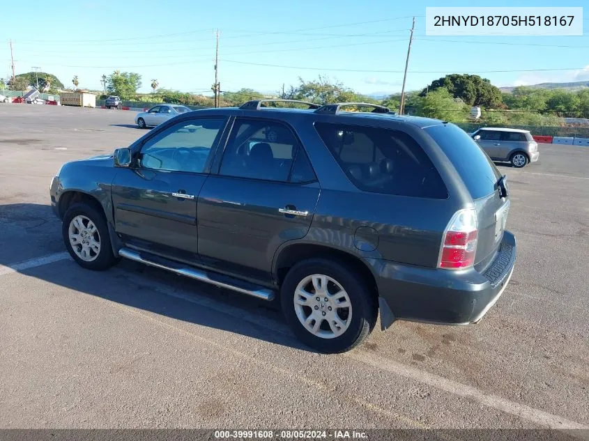 2HNYD18705H518167 2005 Acura Mdx