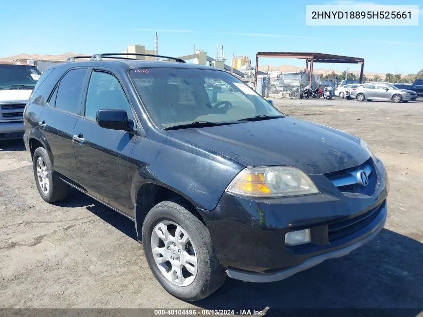 2005 Acura Mdx VIN: 2HNYD18895H525661 Lot: 40104496