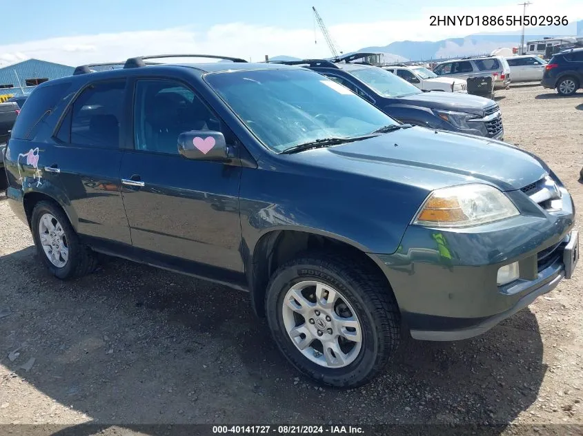 2005 Acura Mdx Touring VIN: 2HNYD18865H502936 Lot: 40141727