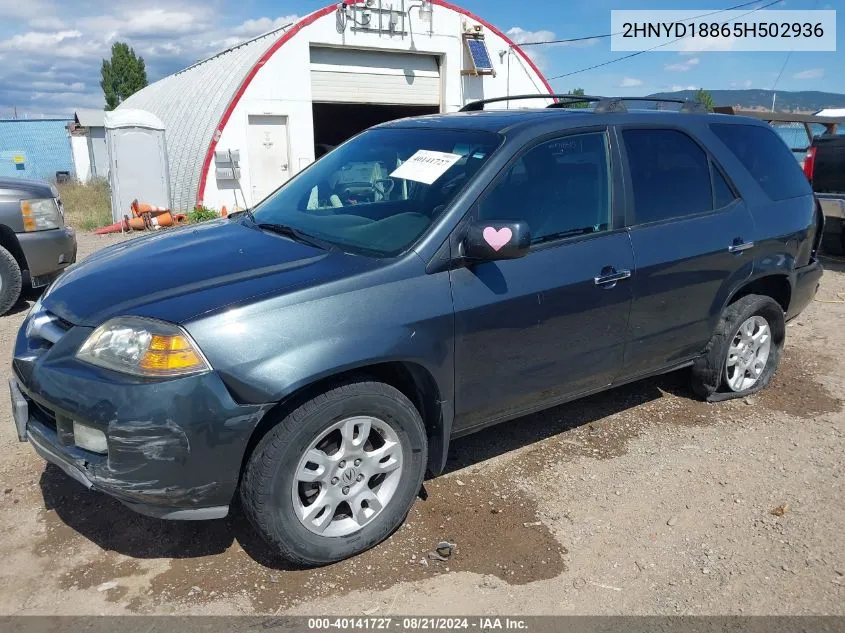 2HNYD18865H502936 2005 Acura Mdx Touring