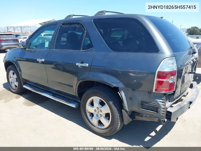 2HNYD18265H557415 2005 Acura Mdx