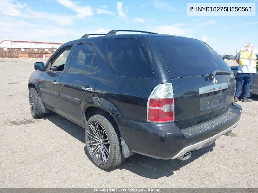 2005 Acura Mdx VIN: 2HNYD18275H550568 Lot: 40188676