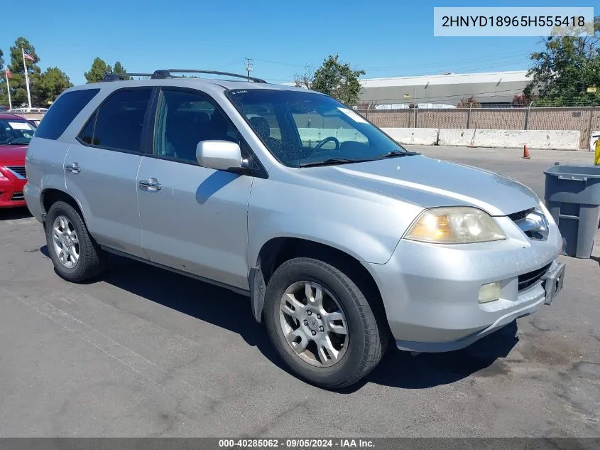 2005 Acura Mdx VIN: 2HNYD18965H555418 Lot: 40285062