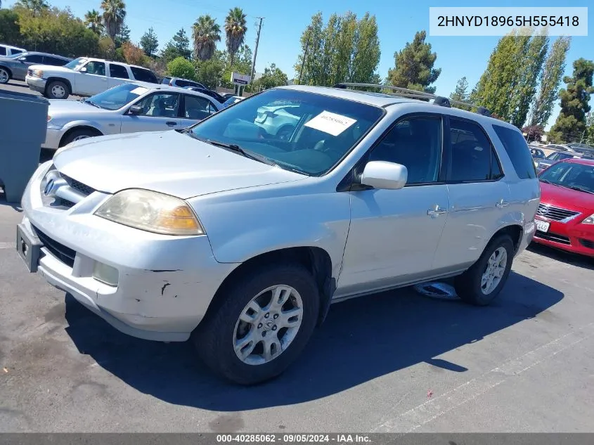 2005 Acura Mdx VIN: 2HNYD18965H555418 Lot: 40285062