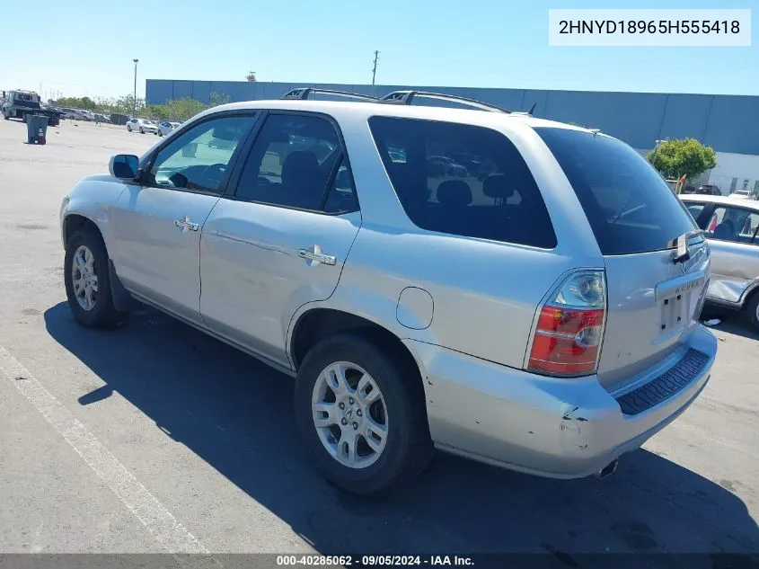 2005 Acura Mdx VIN: 2HNYD18965H555418 Lot: 40285062