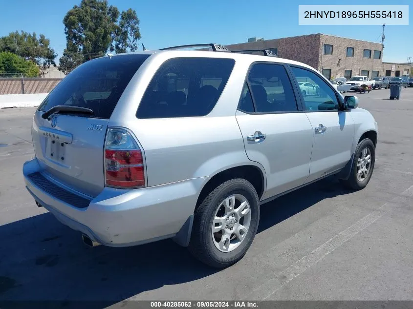 2005 Acura Mdx VIN: 2HNYD18965H555418 Lot: 40285062