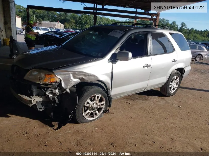 2HNYD18675H550122 2005 Acura Mdx Touring