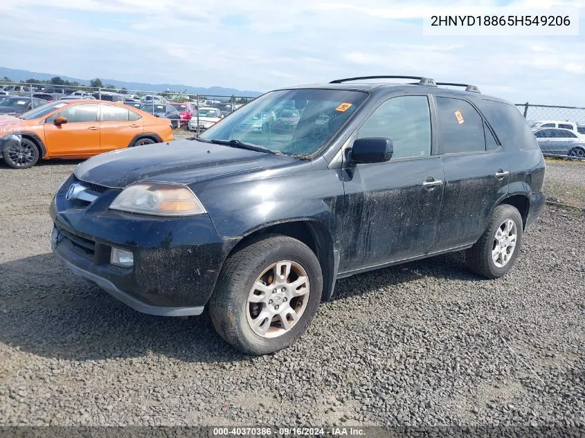 2005 Acura Mdx VIN: 2HNYD18865H549206 Lot: 40370386