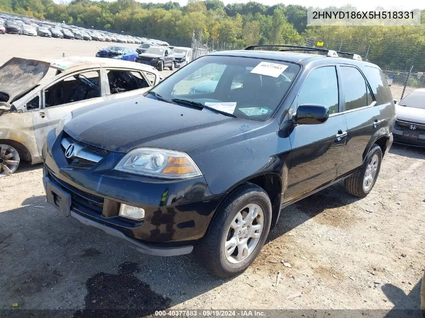 2005 Acura Mdx VIN: 2HNYD186X5H518331 Lot: 40377883