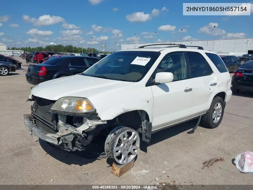 2005 Acura Mdx VIN: 2HNYD18605H557154 Lot: 40386303