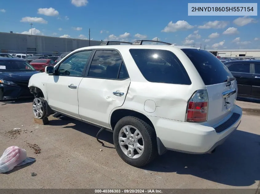 2005 Acura Mdx VIN: 2HNYD18605H557154 Lot: 40386303