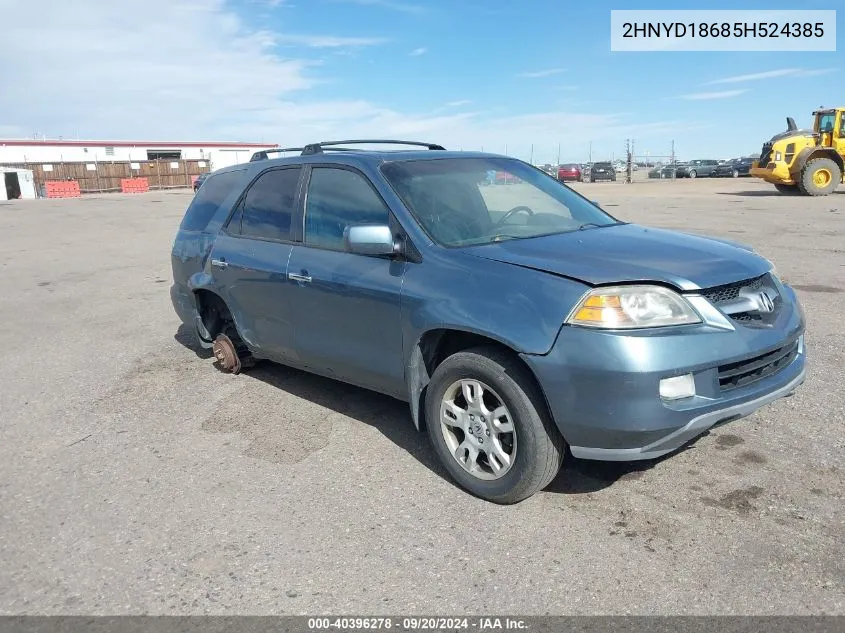 2005 Acura Mdx VIN: 2HNYD18685H524385 Lot: 40396278